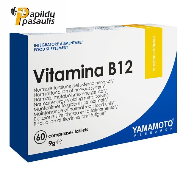 Yamamoto Nutrition Vitamin B12 60 tab