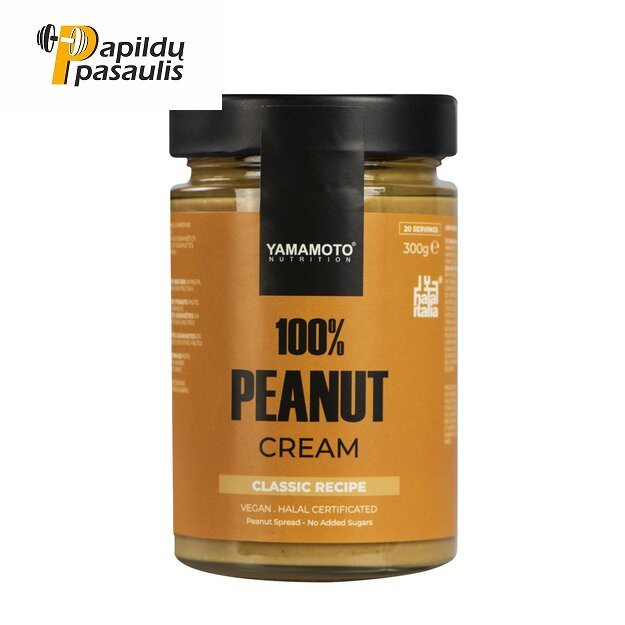 Yamamoto Nutrition 100% Peanut Cream (Classic Recipe) 300g
